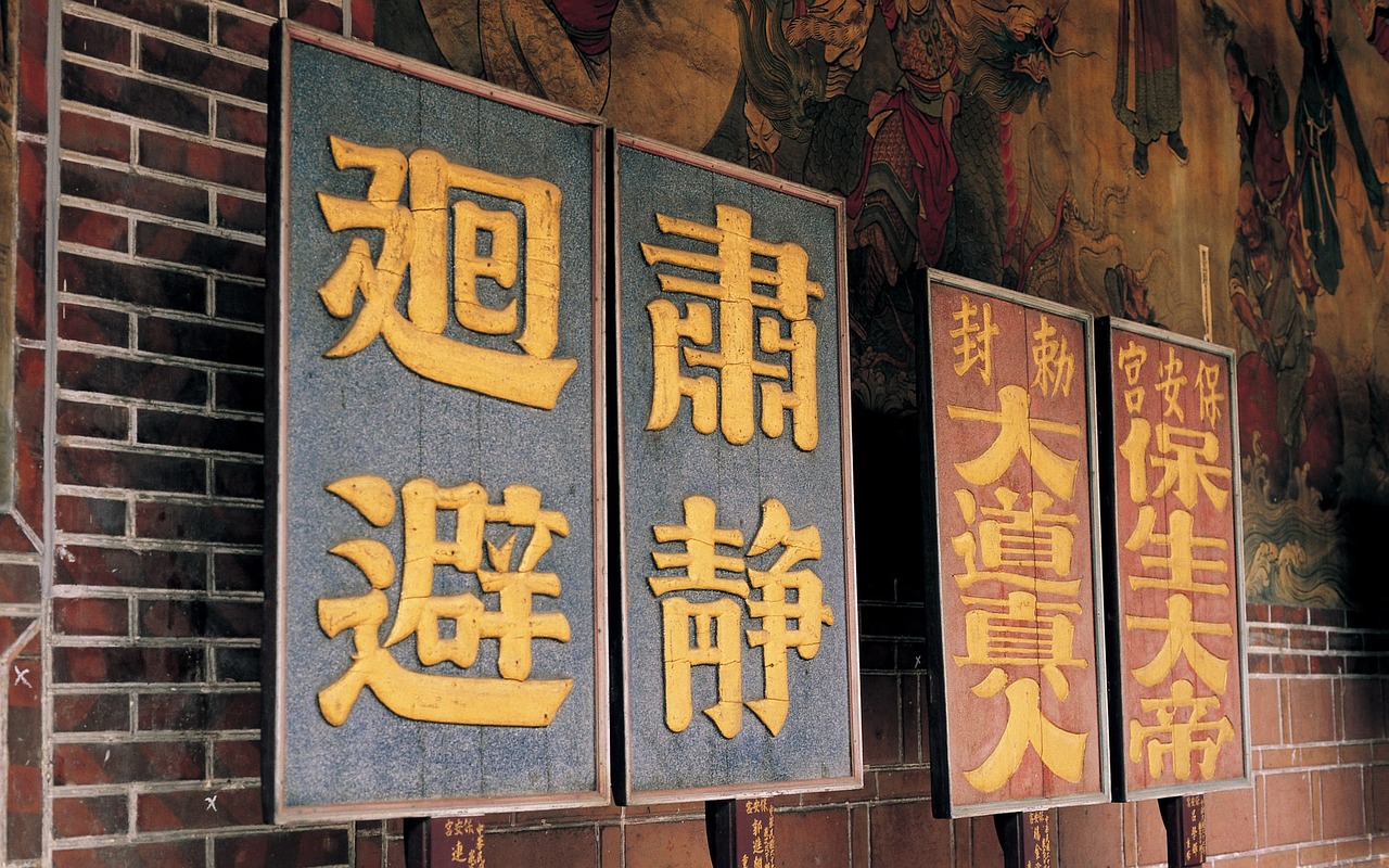 中国打稀土牌，美媒叹特朗普无力还手